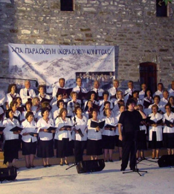 2ο Φεστιβάλ Χορωδιών Παραδοσιακού Τραγουδιού στις 8-8-2010