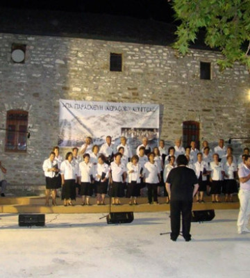 Η χορωδία του ΚΑΠΗ Αναβύσσου στο 2ο Φεστιβάλ Χορωδιών Παραδοσιακού Τραγουδιού