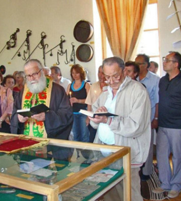 Στις 13 Αυγούστου 2010 έγιναν τα εγκαίνια του Λαογραφικού Μουσείου