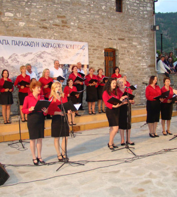Η χορωδία Ο σταυραετός συμμετείχε στο 5ο Φεστιβάλ Χορωδιών.